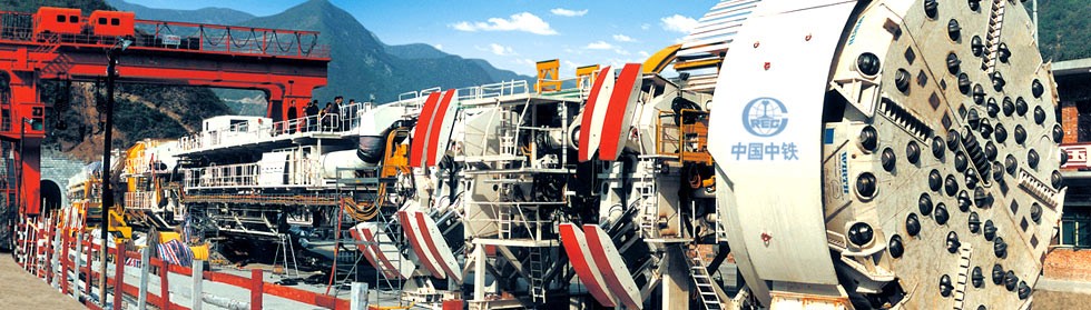 中鐵開投攜手藍(lán)凌，IT頂層設(shè)計(jì)開啟信息化建設(shè)新篇章-02