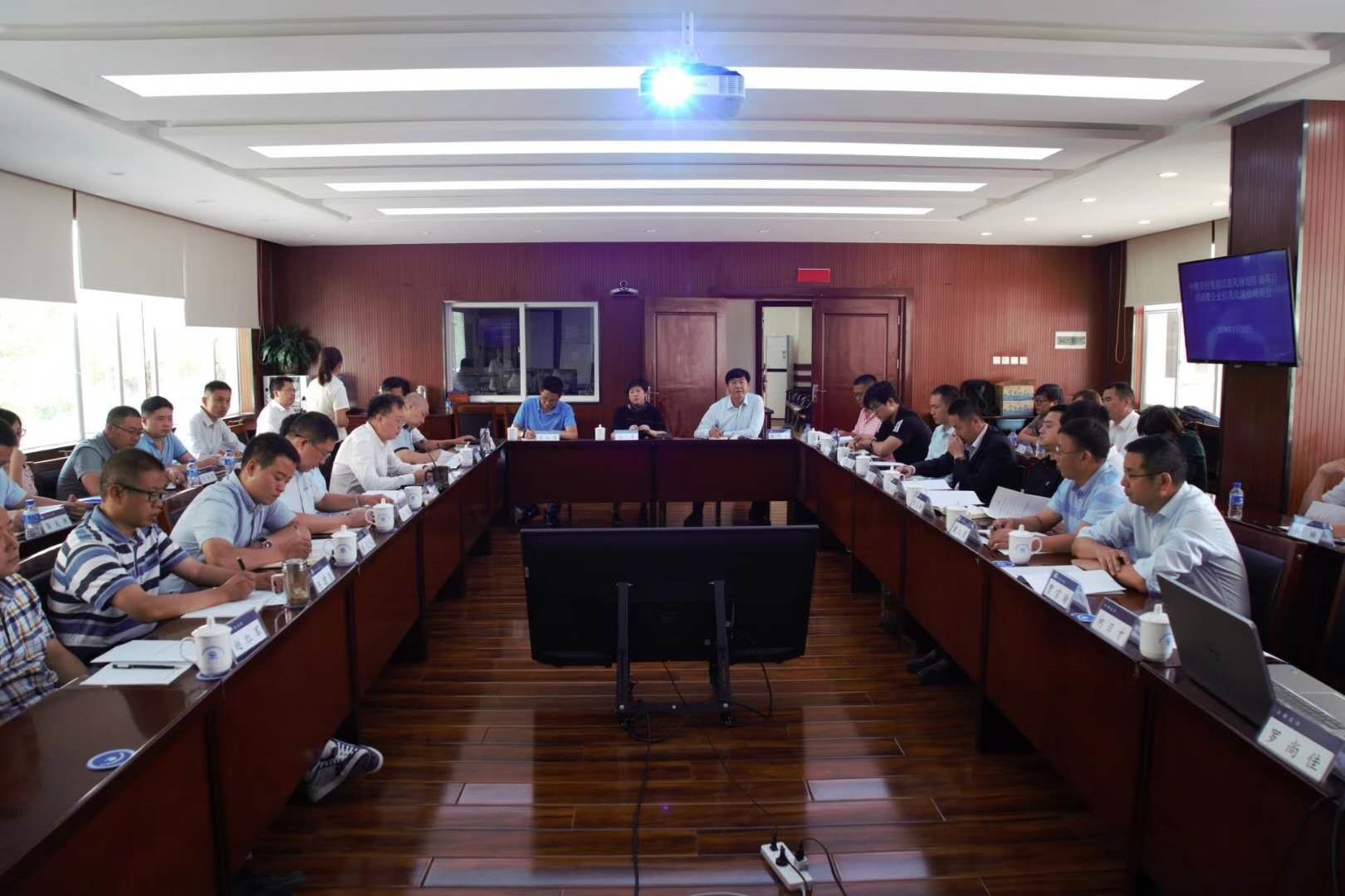 中鐵開投攜手藍(lán)凌，IT頂層設(shè)計(jì)開啟信息化建設(shè)新篇章-03