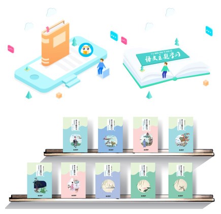 華樾，改變教育方式；藍凌，改變工作方式-02