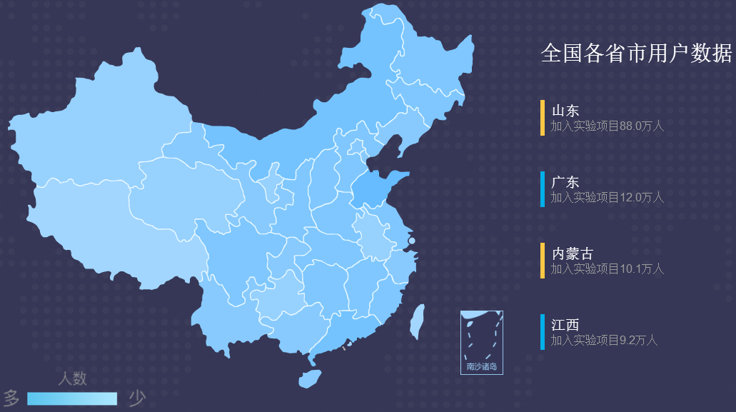 華樾，改變教育方式；藍凌，改變工作方式-03