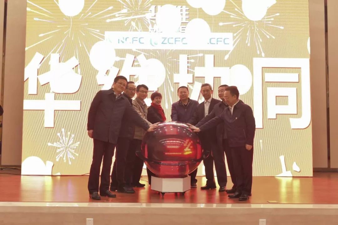 中國(guó)醋纖行業(yè)領(lǐng)軍者：三纖公司啟用藍(lán)凌智慧OA-01